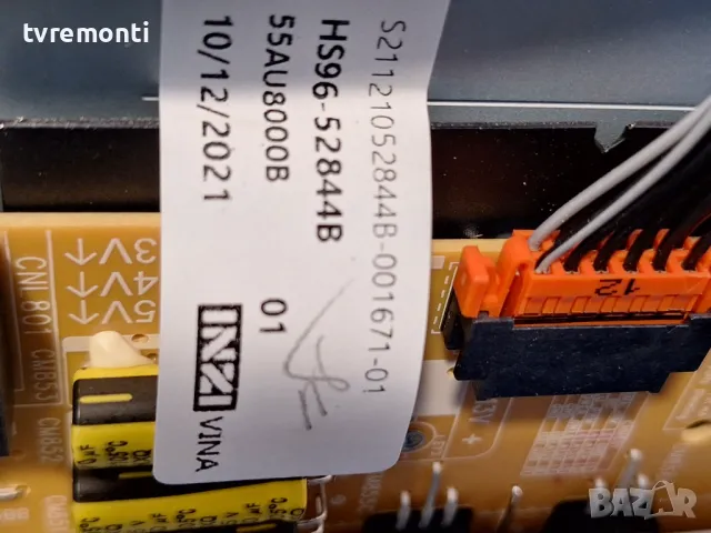 Захранваща платка, BN44-01110C,L55E6_AHS, SAMSUNG UE55AU8072U for 55inc DISPLAY CY-SA055HGXY1V, снимка 2 - Части и Платки - 49095531