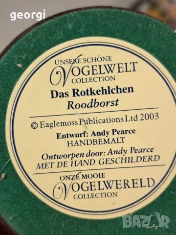 колекция фигури на птици Vogelwelt, снимка 10 - Колекции - 49602001