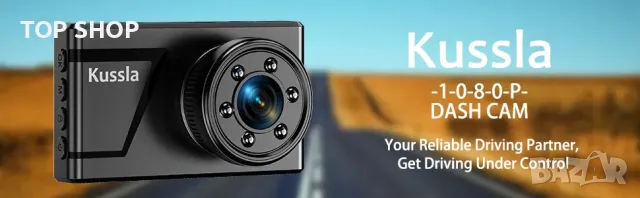 Видео регистратор - Dash Cam Kussla с 2GB SD карта подарък, снимка 10 - Аксесоари и консумативи - 48492407