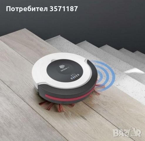 Прахосмукачка Робот Dirt Devil Spider 2.0