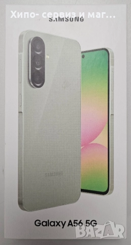 ЧИСТО НОВ Samsung A56 