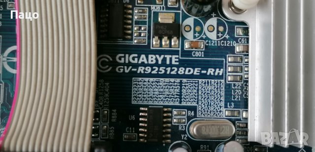 Gigabyte GV-R925128DE-RH Graphics Card, снимка 6 - Видеокарти - 39647990