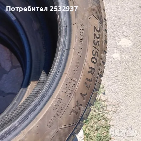 Продавам летни гуми , снимка 4 - Гуми и джанти - 55728019