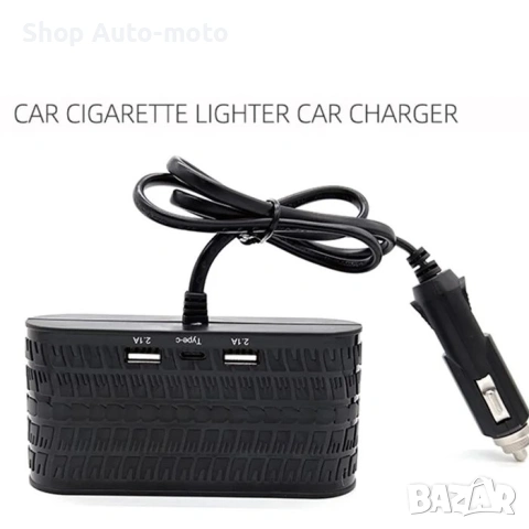 Разклонител за запалка Automat-4 гнезда, 2 USB, 12-24V, снимка 4 - Аксесоари и консумативи - 53500282