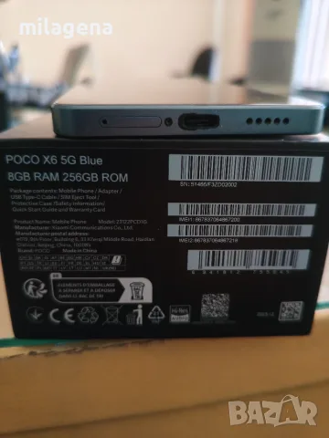 POCO X6, 8GB RAM, 256 ROM, 5G, BLUE , снимка 6 - Xiaomi - 56125181