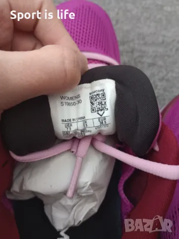 Saucony Обувки за бягане Ride 14, 38.5 EU, снимка 5 - Маратонки - 49098072