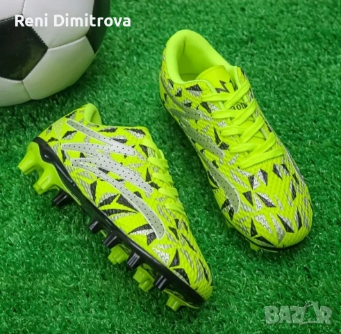 детски футболни обувки 