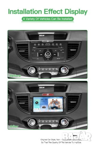 Honda CR-V 2012-2016 8” 2-DIN с Android 14, 4/64GB , снимка 3 - Аксесоари и консумативи - 50723680