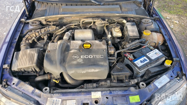 Опел Вектра 2.0 Дизел , снимка 7 - Автомобили и джипове - 53490888