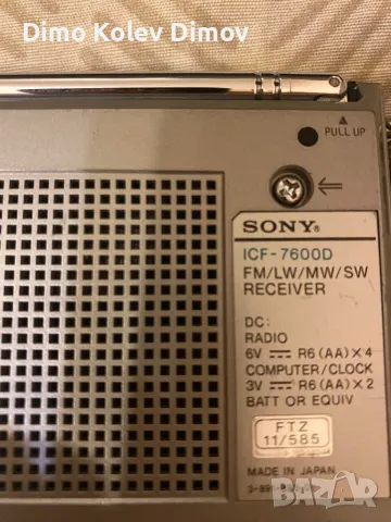 SONY ICF 7600D  Радио, Световен приемник, снимка 7 - Радиокасетофони, транзистори - 47739243