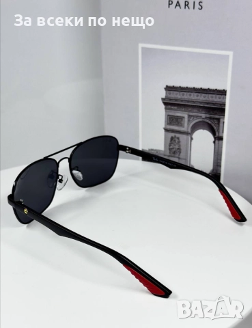 Слънчеви очила с UV400 защита - Налични Различни Цветове Код SK14, снимка 4 - Слънчеви и диоптрични очила - 52461885