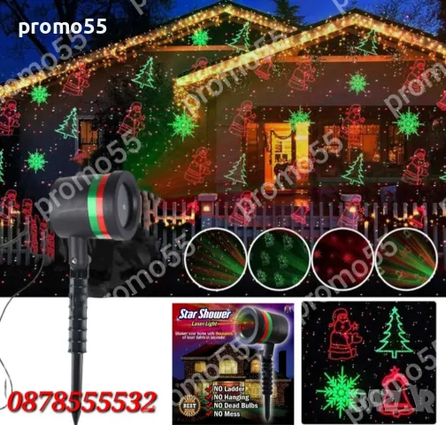Светлинен Лазерен Проектор Декорация за Коледа 5в1