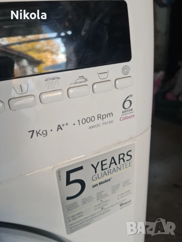 Пералня Whirlpool без сушилня, използвана, снимка 6 - Перални - 52200516