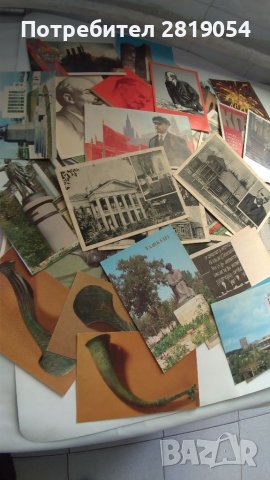 80 броят добре запазени П.К. от периода  СССР събития свързани и с Октомврийската рево, снимка 3 - Филателия - 40033014