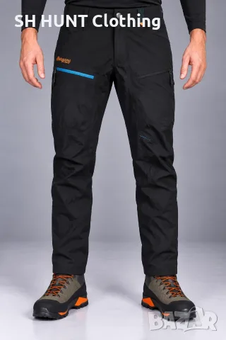 Bergans of NORWAY UTNE Stretch Trouser размер L еластичен панталон - 2033