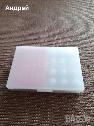 Стара игра Geomag