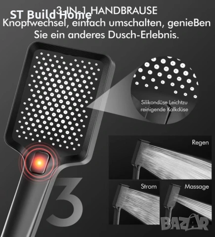 🎉🚿 ТОП ОФЕРТА от STBuildHome –🖤 -ЧЕРЕН МАТ-🖤 ЛУКСОЗНА ДУШ СИСТЕМА С ТЕРМОСТАТ🚿🎉, снимка 8 - Душове - 53622960