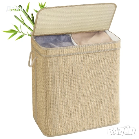 Кош за пране 130L SONGMICS, бамбук, 2 разделения 