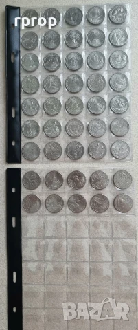 САЩ. 1/4 Американски долари . Куотъри. 45 бройки . Американски Национални паркове.