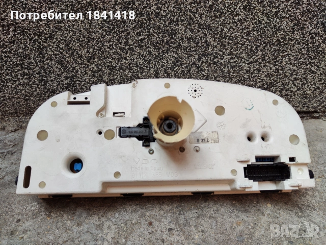 Километражи Сеат Толедо БЕНЗИН и ДИЗЕЛ, снимка 8 - Части - 51422756