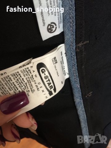 Дамско сако G star Raw, размер XS, снимка 12 - Сака - 35921590