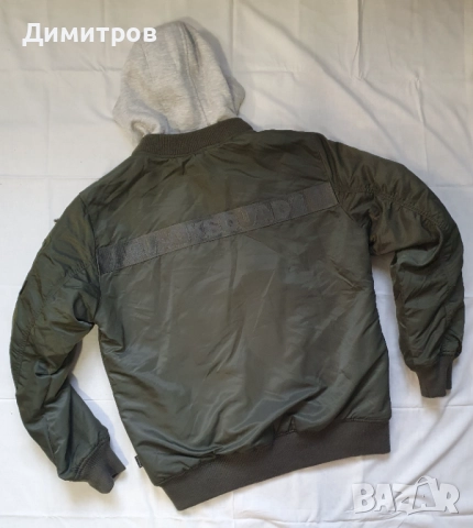 Яке бомбър Brandit, Black Squad, снимка 8 - Якета - 38498020