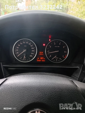 Facelift,Най добрата цена и качество за този модел , снимка 13 - Автомобили и джипове - 53578528