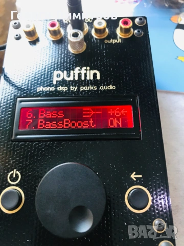 Предусилвател RIAA Pufin /USA/