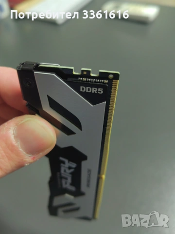 Продавам изгодно DDR5 комплект, снимка 7 - RAM памет - 53739492
