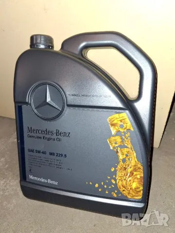 Двигателно масло Мерцедес 5W40-5л.