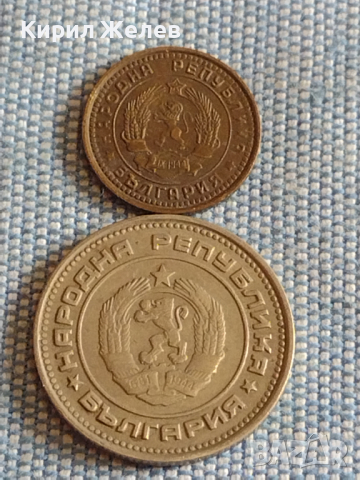 Лот монети 10 броя България от соца началото на демокрацията за КОЛЕКЦИЯ ДЕКОРАЦИЯ 28004, снимка 5 - Нумизматика и бонистика - 44631162