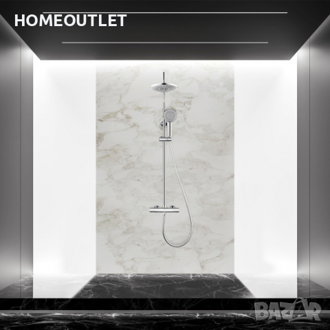 Душ система с термостатен смесител HUK-S4103