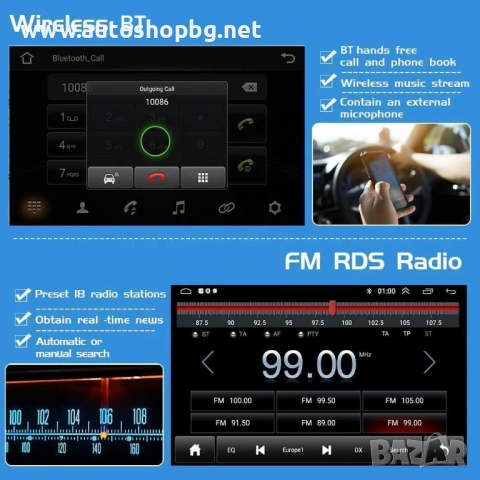 Мултимедия за Honda Vezel/XR-V 2014 - 9'', снимка 4 - Аксесоари и консумативи - 53452750