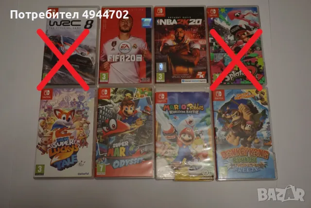10 игри за Nintendo Switch – Zelda, Mario, Donkey Kong и Splatoon