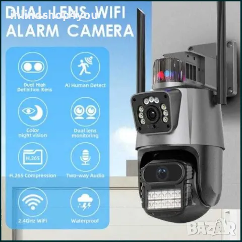 КОМПЛЕКТ + 64GB карта PTZ Двойна IP камера P-11 WIFI, ICSEE, 6MP