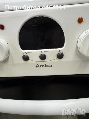 Готварска печка amica , снимка 2 - Печки, фурни - 52595197