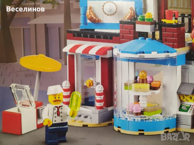 LEGO Creator Сладки модулни изненади 31077 - идея подарък за Коледа/НГ, снимка 3 - Образователни игри - 48460124