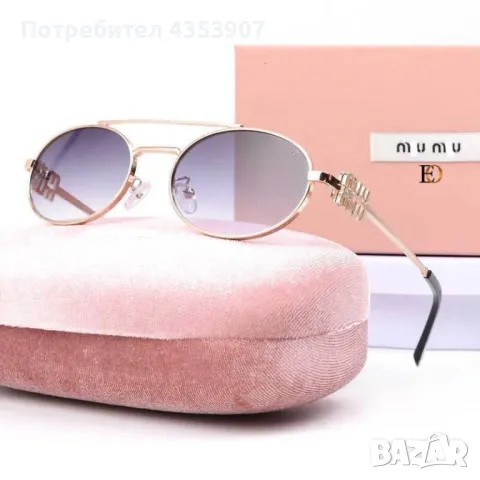  Miu miu очила, снимка 1
