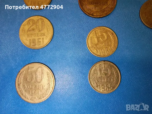 лот  Копейки СССР, снимка 3 - Нумизматика и бонистика - 56049526