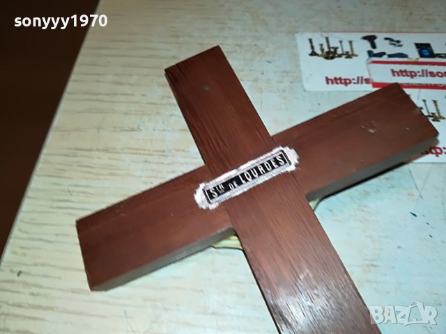 sir de lourdes-france 1212221804, снимка 9 - Антикварни и старинни предмети - 38987442