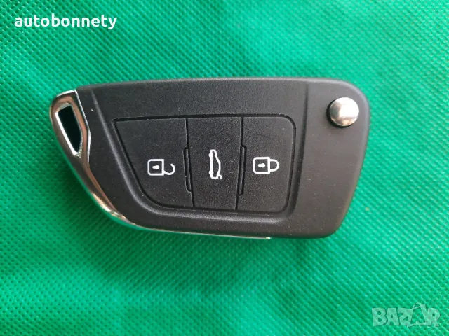 Кутийка за ключ на марката Peugeot, снимка 3 - Аксесоари и консумативи - 48628455