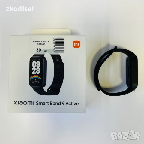 Smart гривна XIAOMI BAND 9 ACTIVE, снимка 1