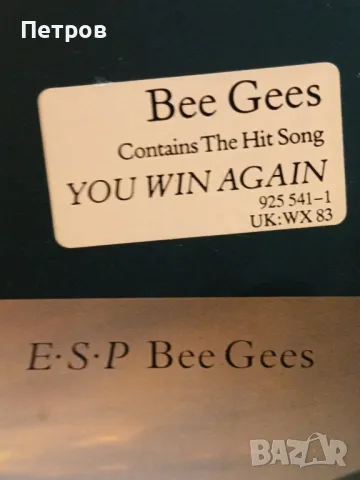 Грамофонна Плоча "Bee Gees", снимка 3 - Грамофонни плочи - 47778969