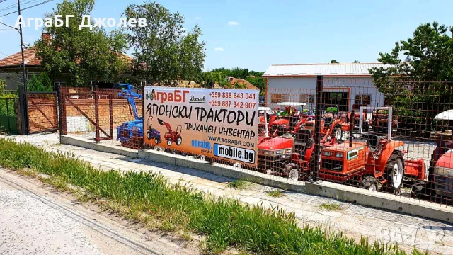 Японски трактор Kubota GL23 с челен товарач, 23 кс, 4x4, АграБГ Джолев, снимка 11 - Селскостопанска техника - 48318121
