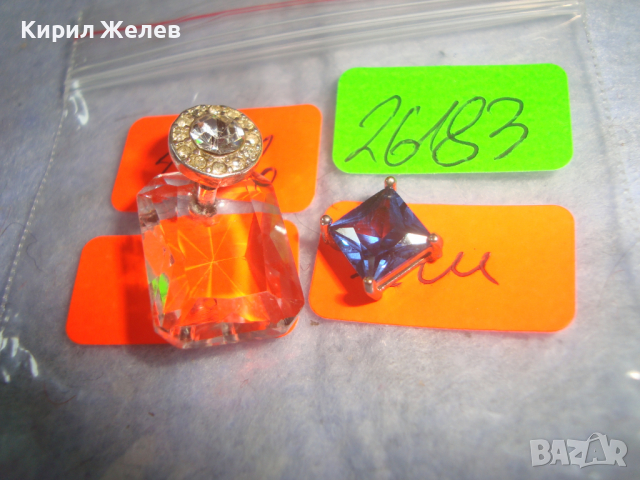 2 СТАРИ КРИСТАЛНИ АРТ ДЕКО МЕДАЛЬОНА РЪЧНА БИЖУТЕРСКА ИЗРАБОТКА БОХЕМСКИ и ПЛАНИНСКИ КРИСТАЛ 26183, снимка 8 - Антикварни и старинни предмети - 36248279