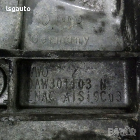 Автоматична скоростна кутия AUDI A4 (B8) 2008-2015 ID: 156944, снимка 7 - Части - 53117399