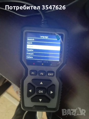 Многоезичен Автомобилен диагностичен инструмент OBD2 скенерV519, снимка 9 - Електронни четци - 52256289