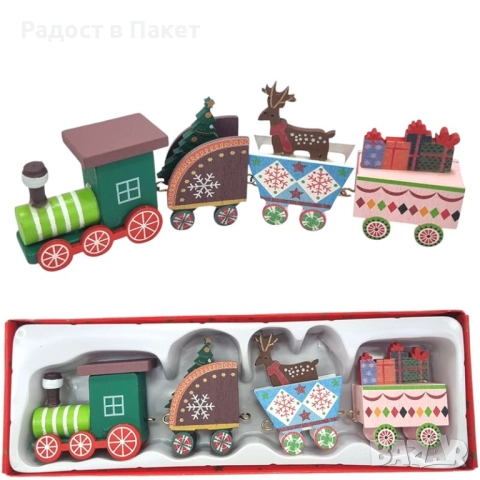 Дървено коледно влакче,различни видове, снимка 6 - Декорация за дома - 52719180