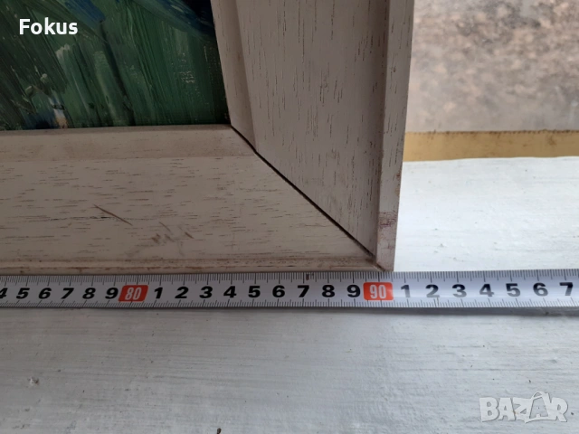 ГОЛЯМА СТАРА МАЙСТОРСКА КАРТИНА МАСЛО НА ПЛАТНО АБСТРАКЦИЯ, снимка 7 - Антикварни и старинни предмети - 53508005