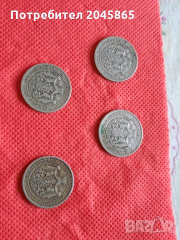 Продавам монети 1 и 2 лева 1925 г., снимка 4 - Нумизматика и бонистика - 35835710